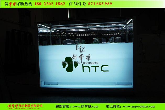 供应河南HTC手机专柜厂家 HTC手机专柜价格 手机柜批发图片