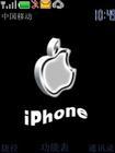 供应苹果5代手机报价，苹果4代手机报价，iphone5价格专卖