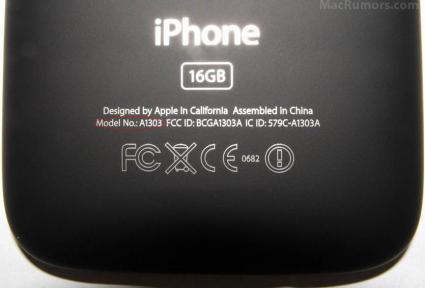 供应上海iphone4维修价格，iphone4维修电话，刷机越狱