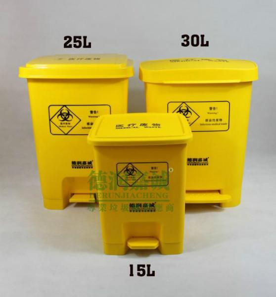 供应广州脚踏式医疗垃圾桶厂价直销 脚踏医疗垃圾桶批发图片