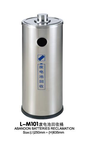 供应广东广州废电池回收桶厂价直销图片