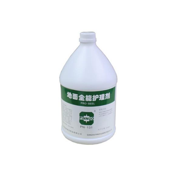 供应广东广州牵尘剂生产厂家 牵尘剂批发 静电吸尘剂批发