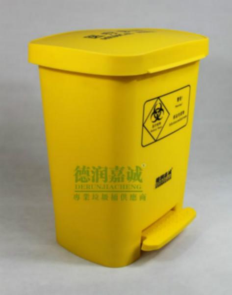供应广东广州30升医疗垃圾桶厂价批发 30升医疗垃圾桶生产厂家图片
