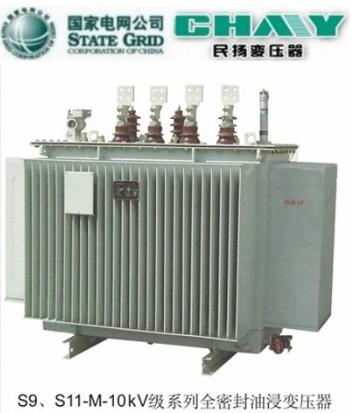 供应S11-630变压器，S11-630/10，S11-630/35