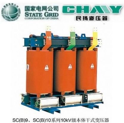 SCB10-500干式变压器厂家，山东SCB10-500变压器价格图片
