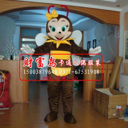 供应郑州财富鸟厂家直销小蜜蜂服装服饰郑州财富鸟厂家直销小蜜蜂