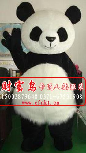 供应郑州财富鸟火爆销售卡通人熊猫服装服饰