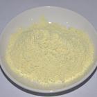 供应黄芩苷