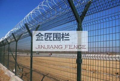 供应机场护栏监狱钢网墙图片
