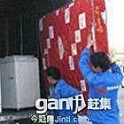 北京市北京面包车搬家出租拉货厂家