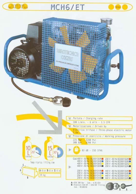 供应mch-6空气充气泵