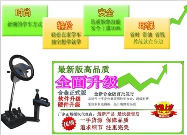 独家产品，独家经营权，项目要找独家代理