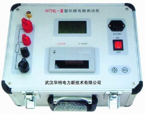 供应接触电阻测试仪