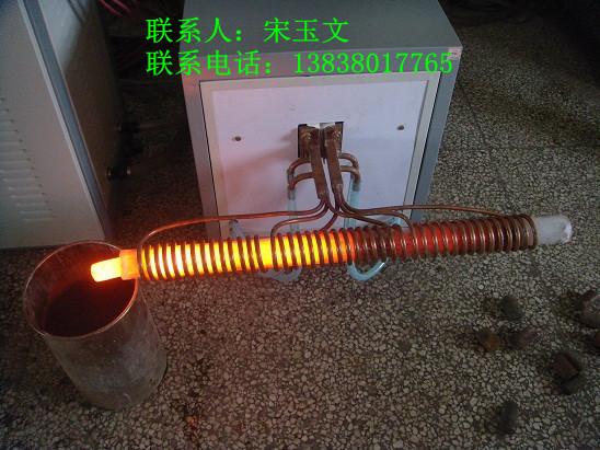 郑州市可控硅中频淬火设备厂家供应可控硅中频淬火设备