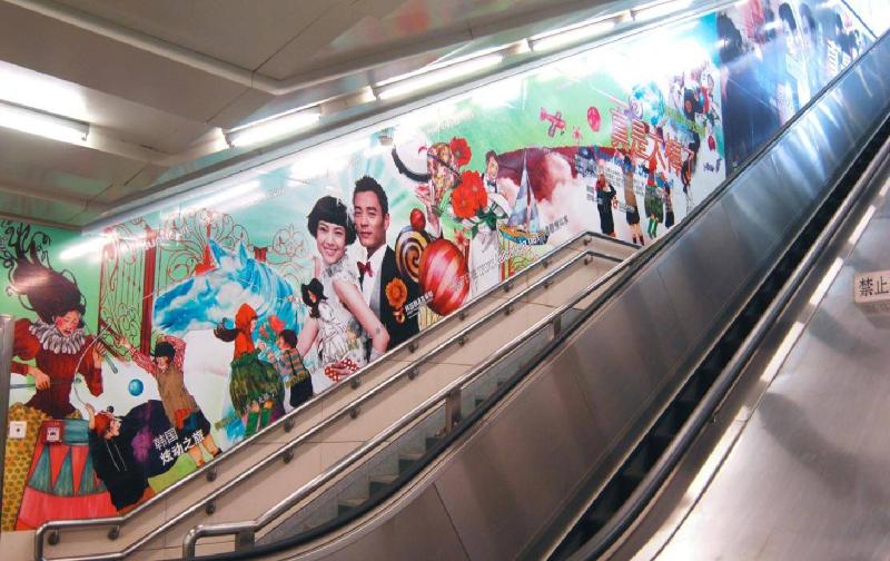 供应北京地铁扶梯广告北京地铁广告传媒
