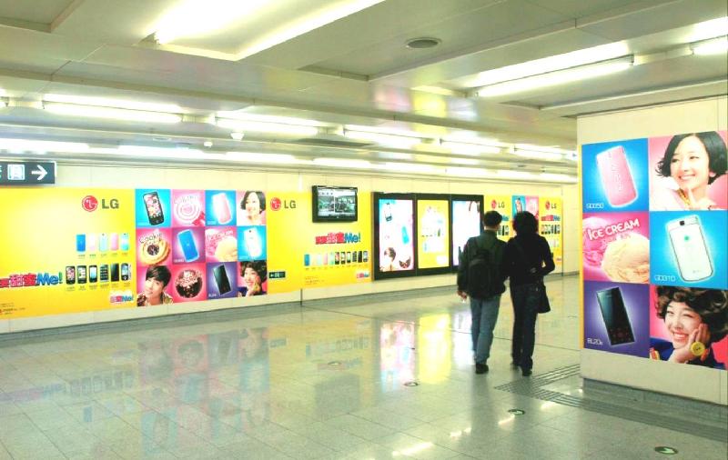 广告传媒/地铁广告/北京地铁广告