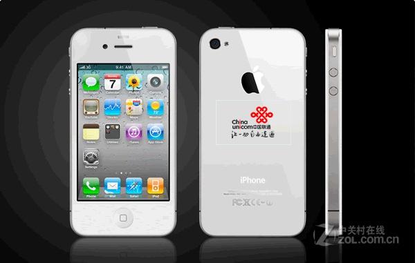 北京iphone4苹果手机维修点