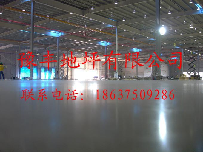 供应湖北襄樊，混凝土密封固化剂，地面起砂处理，水性硬化剂销售。