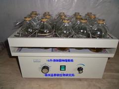 供应食用菌小型液体摇瓶机