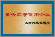 北格力美的空调回收中央空调回收远大开利约克大金中央空调回收图片