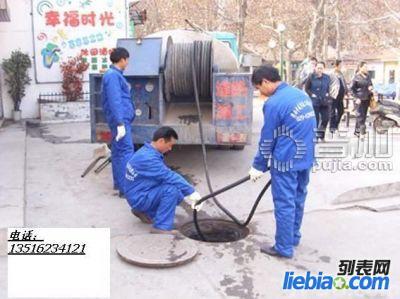 天津市天津市清理化粪池高压清洗管道抽粪厂家