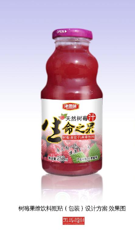 供应河南树莓果汁饮料-封丘县青堆树莓专业合作社