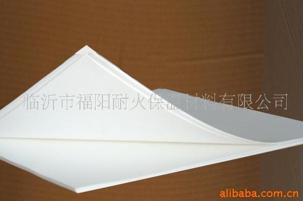 供应厂家供应硅酸铝纤维纸