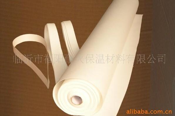 供应厂家供应硅酸铝耐火纤维纸