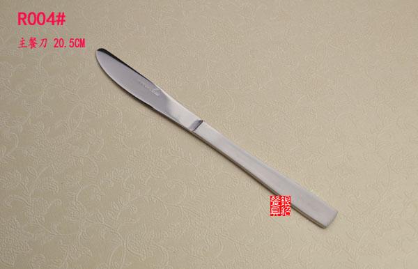 供应R004酒店用品刀叉 欧式刀叉 西餐刀叉餐具