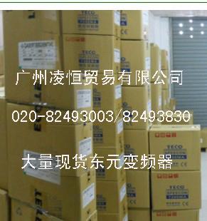 供应厂价直销台湾东元变频器S310-2P5-H1D东元变频器官网.东元变频器厂家图片