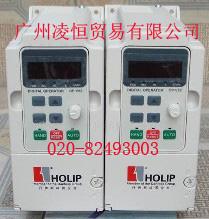 供应海利普矢量变频器HLP-NV.HLPNV0D7543B海利普变频器官网,海利普变频器代理商