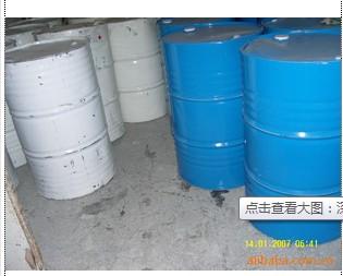 供应碳酸二甲脂(DMC)供应商各类化工