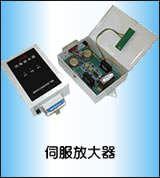 供应伺服放大器  DKJ电动执行器  位置发送器 调节阀