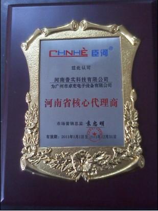 供应河南郑州专业供应监控设备工程安装