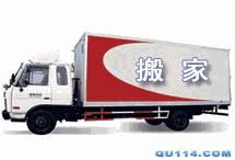 供应深圳皮卡车13640932515