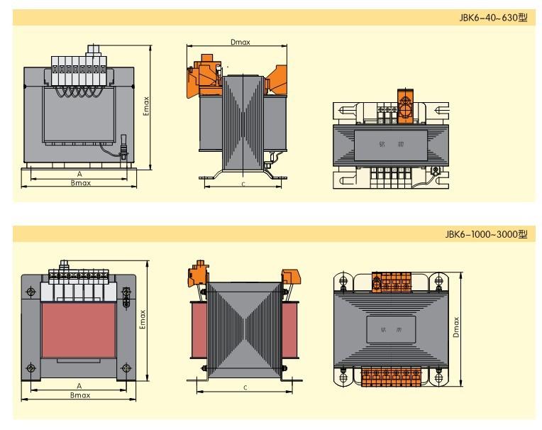 供应JBK6系列机床控制变压器