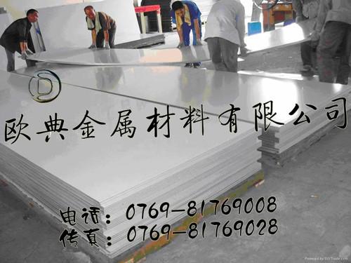 东莞市批发7075铝板硬度ALCOA厂家供应批发7075铝板硬度ALCOA