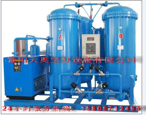 空分高纯氮生产机，高纯氮发生器