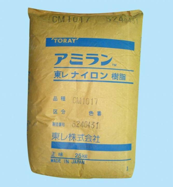 广东最低价的日本帝人DN-7500A塑胶原材料