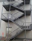 供应北京钢梯制作 楼梯焊接 钢架消防梯设计88681087