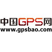 供应中国GPS网内页黄金广告位招租
