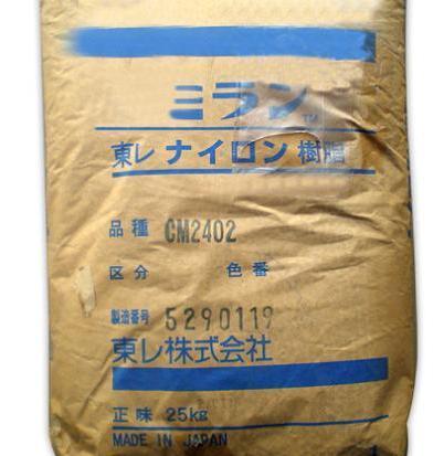 供应PA6 日本三菱工程 1022BJ 聚酰胺/尼龙PA6日本三