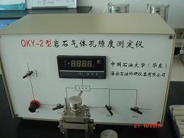 供应石油仪器孔隙度测量仪专业厂