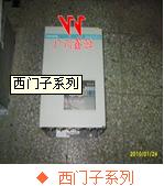 供应深圳变频器维修伺服器维修公司