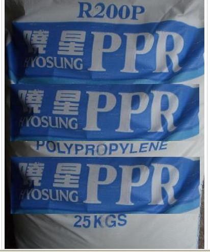 供应PP-RRP2400大韩油化