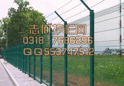 安平县志何护栏网厂-护栏网厂家、护栏网厂电话、护栏网供应商、