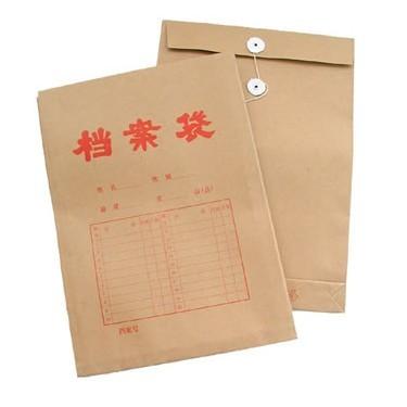 资料袋图片|资料袋样板图|武汉档案袋报价文件