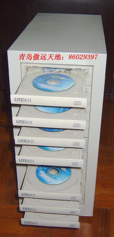 供应山东DVD刻录 CD刻录 批量复制光碟图片