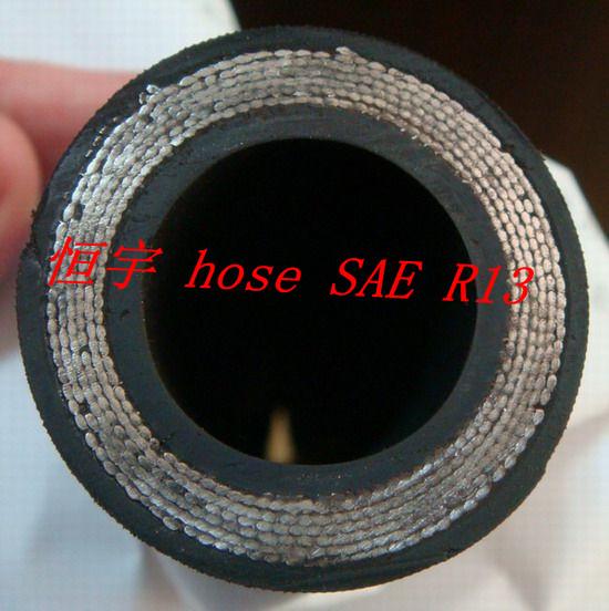 供应EN8564SH液压橡胶管图片