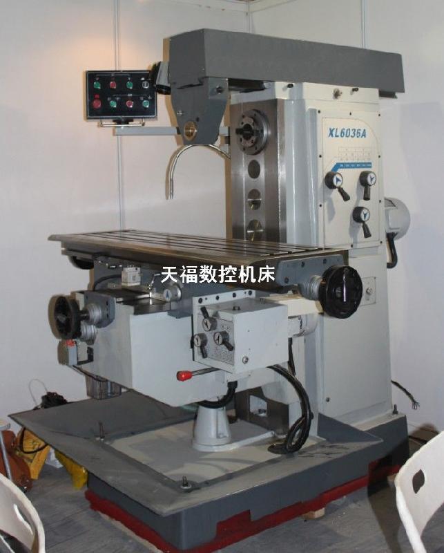 供应X6036A铣床/滕州天福生产厂家/国标机器/质量保证